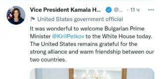 Нито дума за евтин газ в съобщението на Белия дом за срещата с Петков