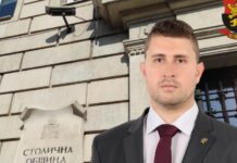 ВМРО към Фандъкова: Забранявате „Луковмарш“, забранете и „Безсмъртен полк“