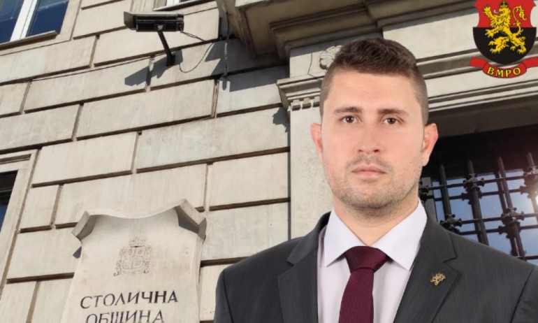 Общинският съветник от ВМРО в Столичния общински съвет Михаил Петров