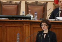 Десислава Атанасова: Темата за борбата с корупцията се ползва за противопоставяне между политическите партии