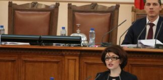 Десислава Атанасова: Рашков е олицетворение на терора, налаган от Киро и Асен