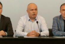 БСП иска преговори с „Газпром“