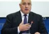 Борисов поздрави македонския парламент за решението