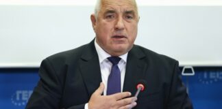 Бойко Борисов: Денят за възпоменание на жертвите на Холокоста е за памет, но и ден за урок