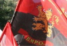 ВМРО: Външният дълг расте рекордно, внуците ни ще плащат борчовете на „Промяната“!