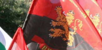 ВМРО прекратява разговорите с „Български възход“ за общо явяване на изборите