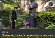 България потъва като „Титаник“, но под звуците на оркестъра от усмихнатите меринджеи на „промяната“