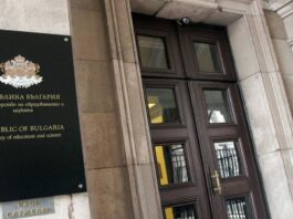 МОН: Убитото в кемпера 15-годишно момче не е посещавало училище от 5 януари