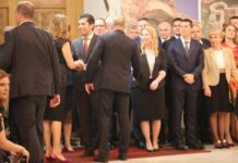 Прием по случай 24 май при президента: Ли-це-ме-ри-е