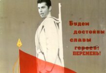 Взема ли инфлуенсърът на общинска служба Борис Бонев пари от „Метрополитен“ ЕАД, от ЦГМ и от други места?