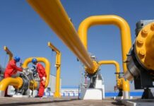 Интерконекторът с Гърция получи Акт 16