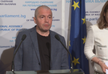 Тошко Йорданов: БСП блокира работата на КЕВР