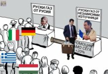 Не познавам нито един човек, гласувал за ПП. Голяма мистификация е