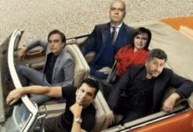 Драйвърите, които тикат държавната каруца далеч от правия път