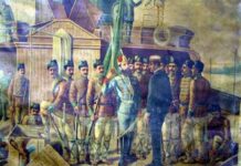 Време е за промяна на „Промяната“