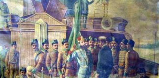 Време е за промяна на „Промяната“