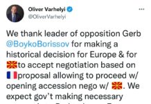 Еврокомисарят Вархеи благодари на Борисов за подкрепата за започване на преговори с РСМ за членство в ЕС