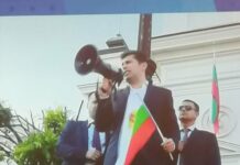 Кире, срам ме е от „българи“, които не познават флага на родината ни