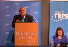 Борисов: Кражбите и корупцията в момента са в небивали размери. Петков подведе европартньорите за Северна Македония /видео/