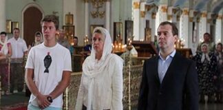 Медведев нарече „антируска“ сделката между ЕС и САЩ заради последиците за руския петрол и газ