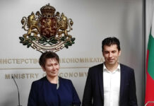 Да изплагиатстваш 171 от 180 стр. е рекорд на Гинес