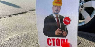 Два столични квартала негодуват срещу кмета си от БСП