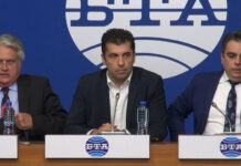 Къде са Кирил Петков, Бойко Рашков и Христо Иванов? Да идат сега на „Орлов мост“