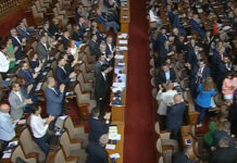 Бюджетната комисия: По-ниското ДДС за някои сектори остава през тази година