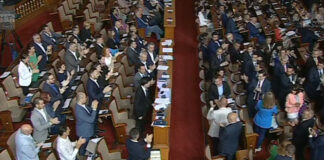 ГЕРБ-СДС, ПП-ДБ и ДПС предлагат до 8 години затвор за средна телесна повреда и отмяна на пробацията за лека