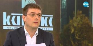 Бившият шеф на „Кинтекс“: Г-жа „Нито един патрон за Украйна“ е изпратила над 4200 т оръжие за там