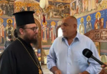 Борисов: Положението в страната е лошо, както при Орешарски /видео/