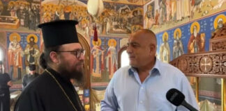 Борисов: Положението в страната е лошо, както при Орешарски /видео/