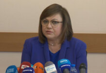 БСП няма да подкрепи бюджета на Василев, готви алтернативен