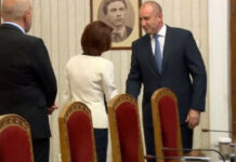 ГЕРБ заявиха на Радев, че ще върнат втория мандат веднага