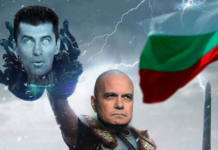 Не героят, който заслужаваме, а героят, от който имаме нужда