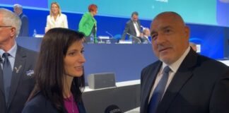 Преизбраха Мария Габриел за първи зам.-председател на ЕНП