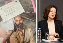 Зам.-министърка се абонирала за списание Eva с парите на данъкоплатците