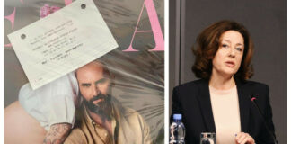 Зам.-министърка се абонирала за списание Eva с парите на данъкоплатците