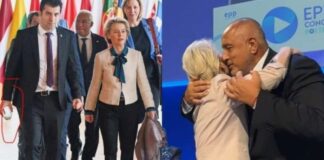 Кириле, къде е моят приятел Борисов?