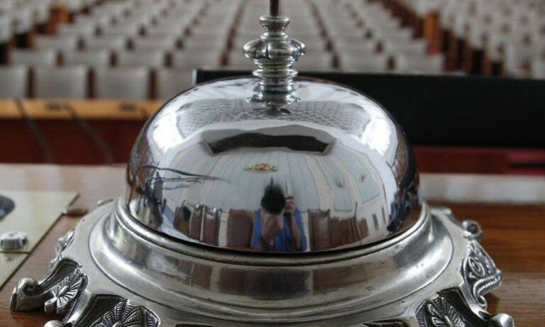 Депутатите приеха ветото на Радев за Закона за енергетиката