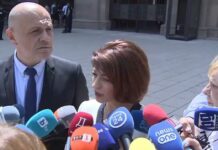 Десислава Атанасова: Не може да се намери формула за подкрепа в рамките на този парламент