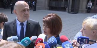 Десислава Атанасова: ГЕРБ никога не е отказвала участие в консултации или консултативни съвети