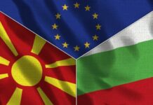 ЕК напомни на РСМ: Българите все още не са включени в конституцията