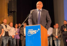 Соня Колтуклиева: Бойко Борисов е подложен на изключително силен натиск да приеме френското предложение за вдигане на ветото за Северна Македония!