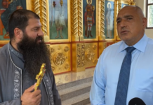 ГЕРБ ще предложи в бюджета подпомагане на църквите за скъпия ток