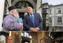 Борисов към владиката Григорий: На първия ден, в който управляващите си тръгнат, ще ви освободя от скъпия ток