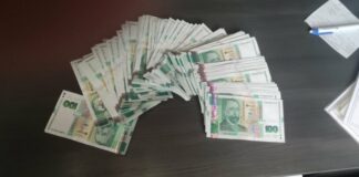 Задържат на границата пари на длъжници към държавата, ако носят над 30 хил. лв.