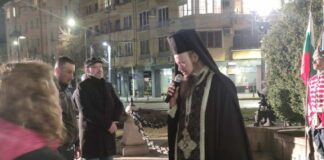 Червеният поп Дионисий прави молебен за падането на четворната коалиция от власт