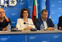 Депутатите от ГЕРБ-СДС няма да влизат в пленарната зала до гласуването на кабинета