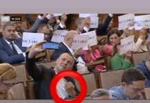 Скандал! Депутатът Ицо Хазарта показа среден пръст в залата на парламента